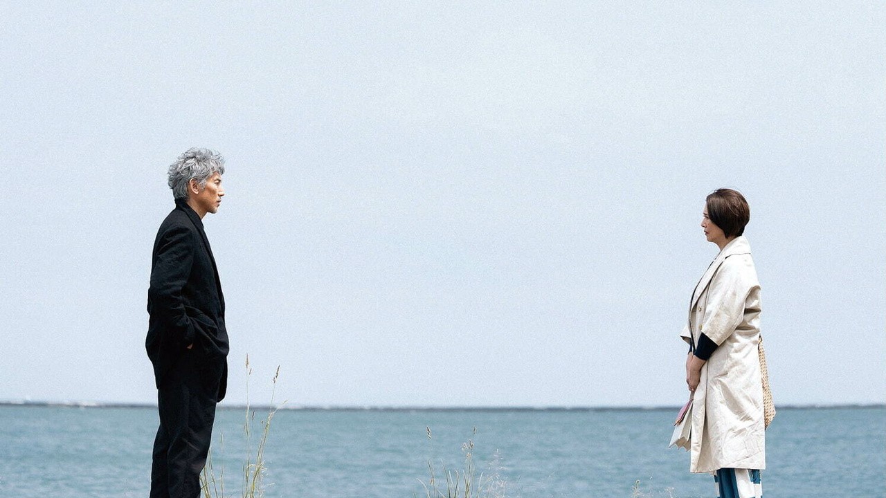 Silence of the Sea