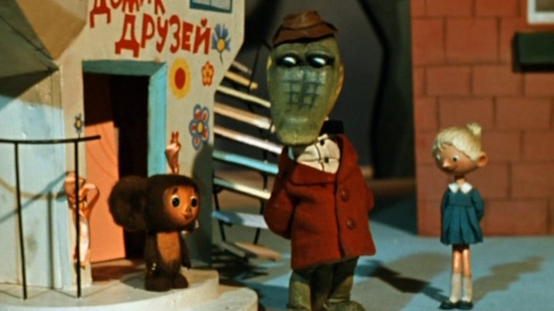 Gena the Crocodile (1969) MUBI