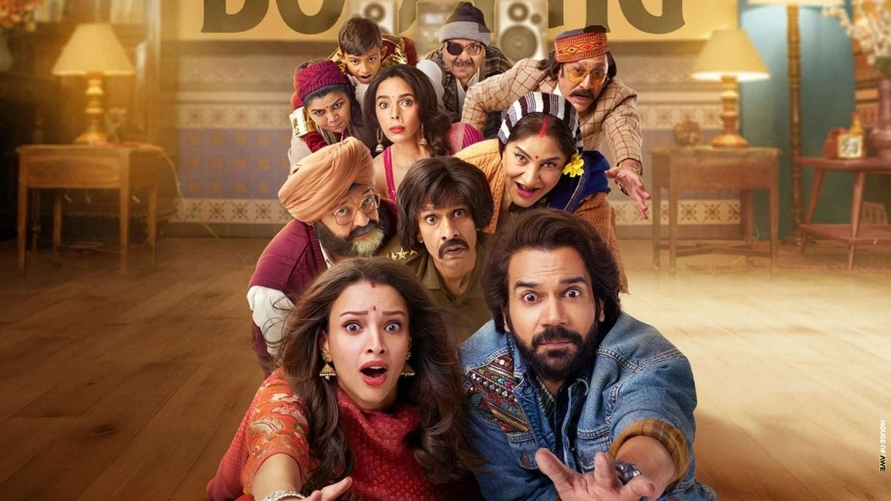 Image du film Vicky Vidya Ka Woh Wala Video