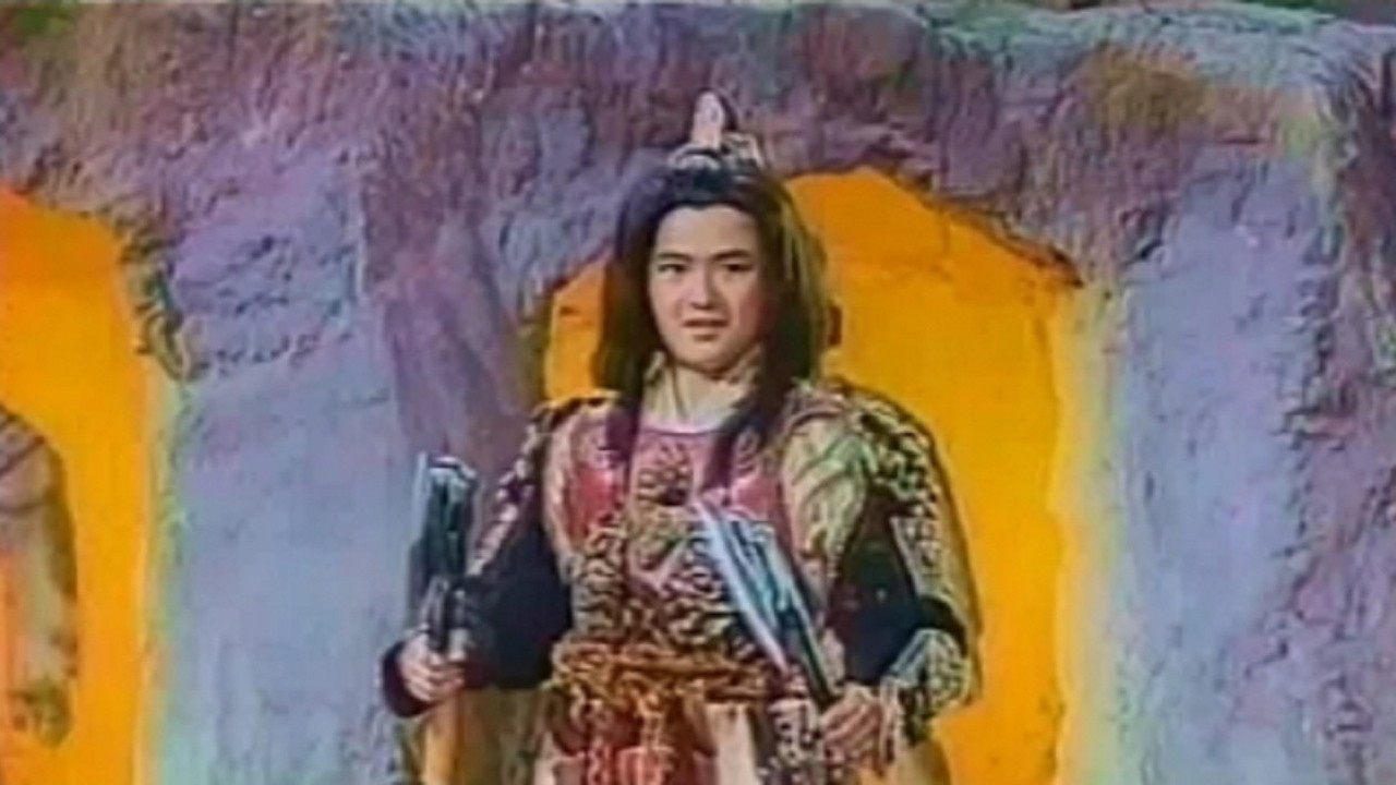 Magic Warriors