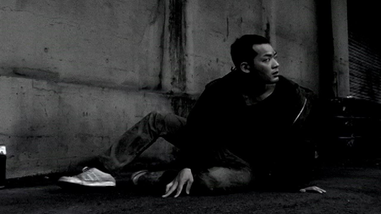 Nowhere Rapper Nowhere (2006) | MUBI