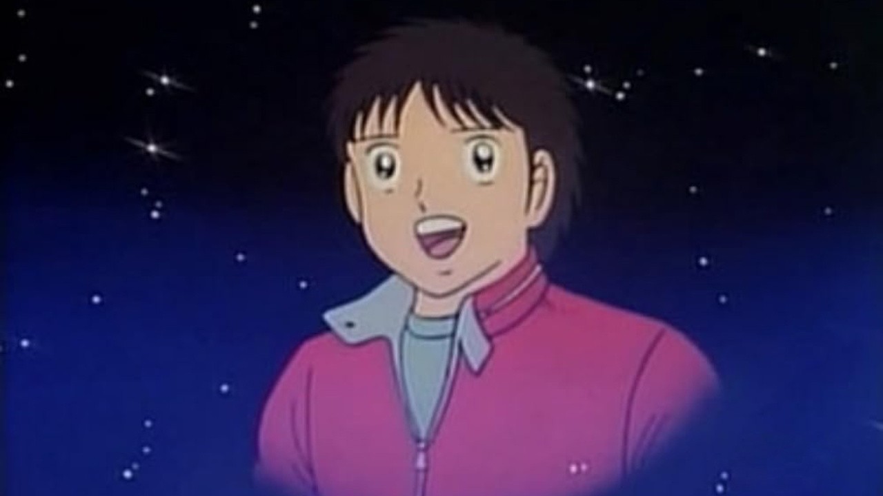 Captain Tsubasa Movie 02: Danger All Japan Junior Team