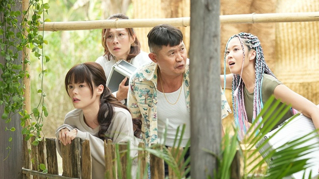 Baby Hero (2025) | MUBI