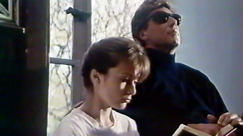 Virginia Scene Virginia (1990) | MUBI