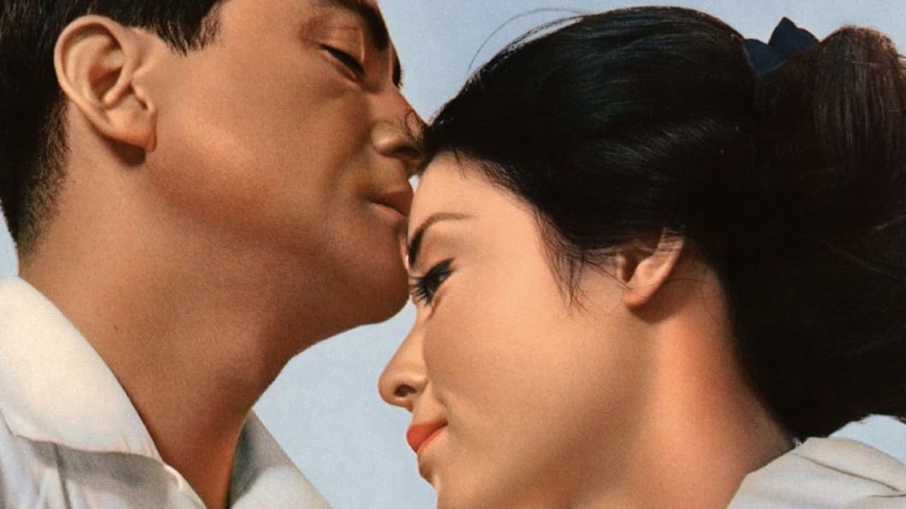 Tsuma no hi no ai no katamini