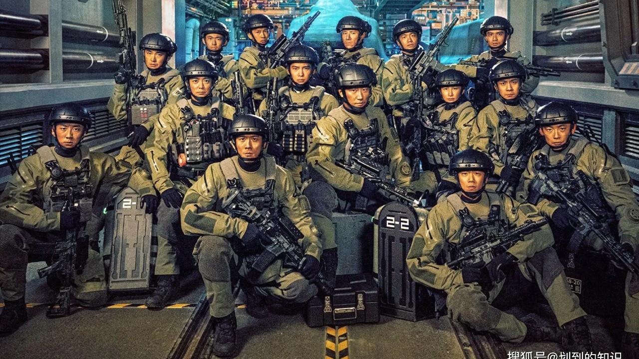 Image du film Jiao Long Xing Dong