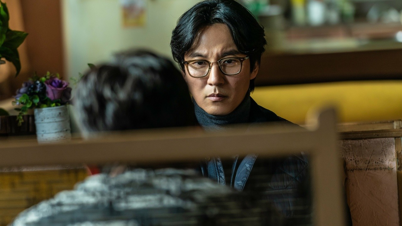 Trailer Nocturnal 2025