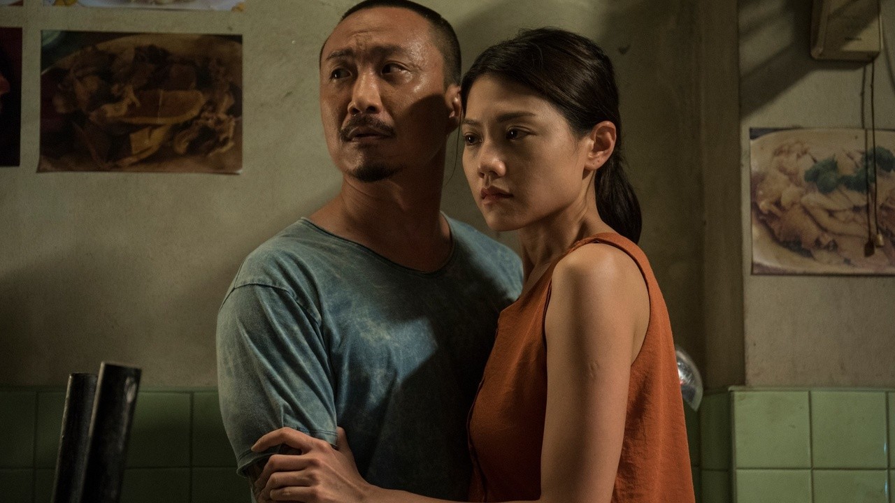 Atonement (2025) | MUBI