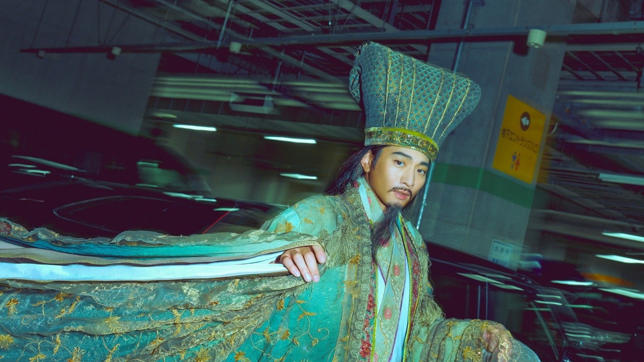 Ya Boy Kongming!