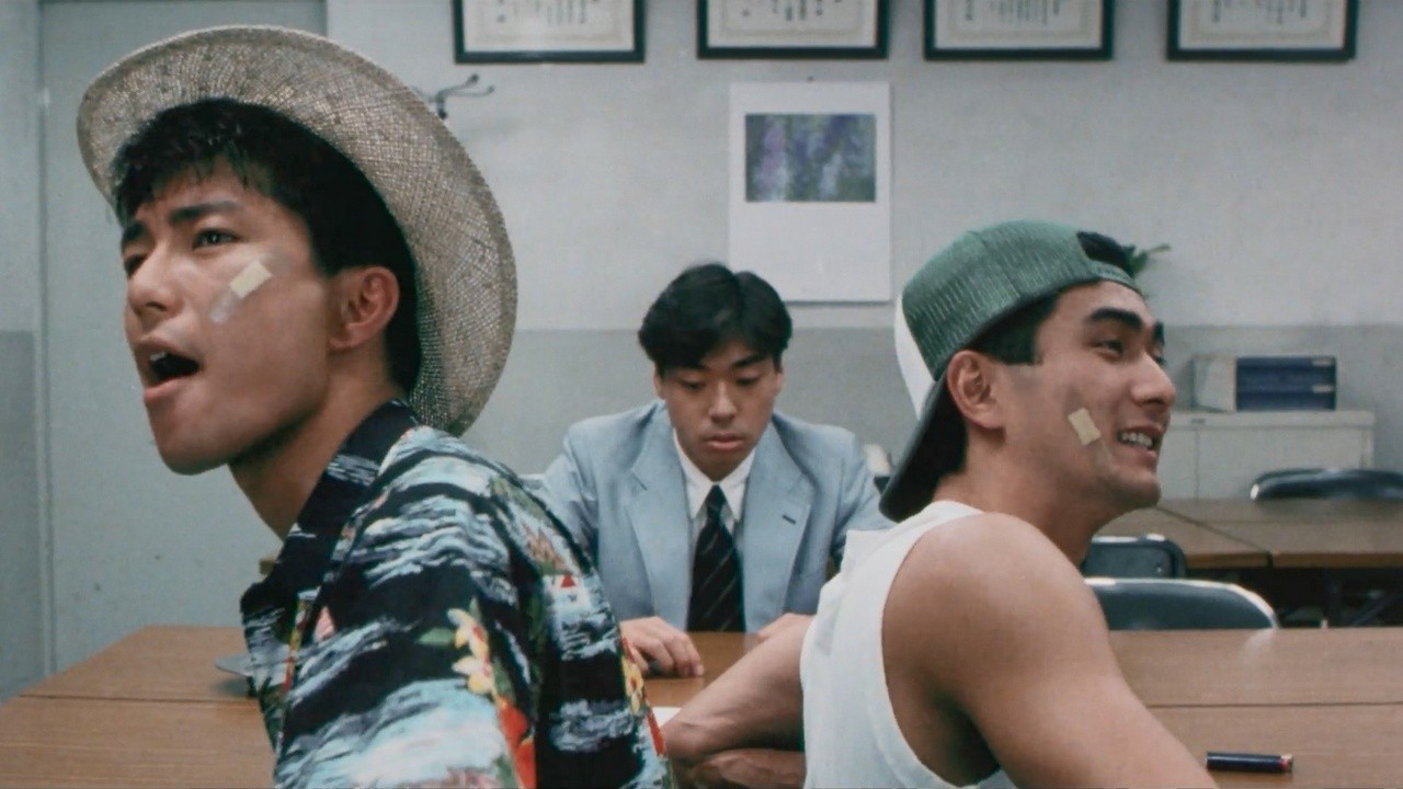 Roppongi Banana Boys