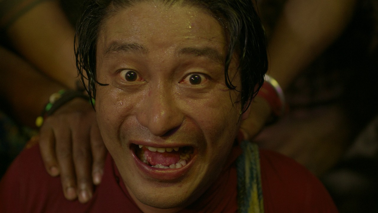 Batshit Crazy 2023 Mubi