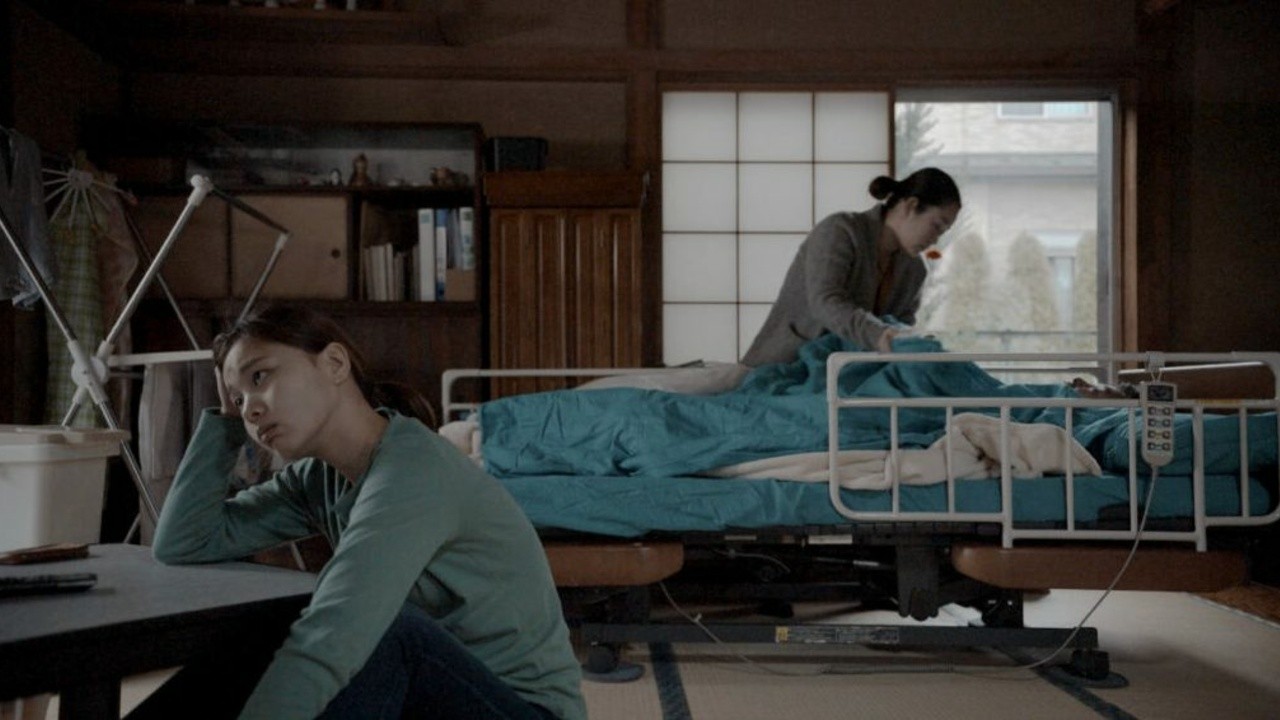 The Tanaka Family (2021) | MUBI