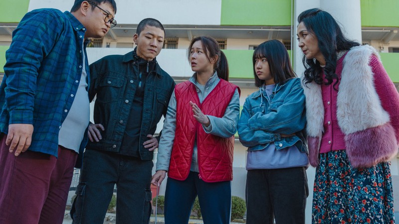 The Noisy Mansion (2025) | MUBI