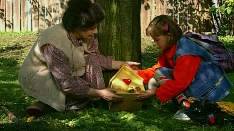 Pookie Programer Pookie (1998) | MUBI