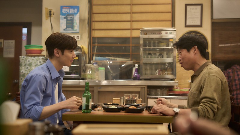 Big Deal (2025) | MUBI