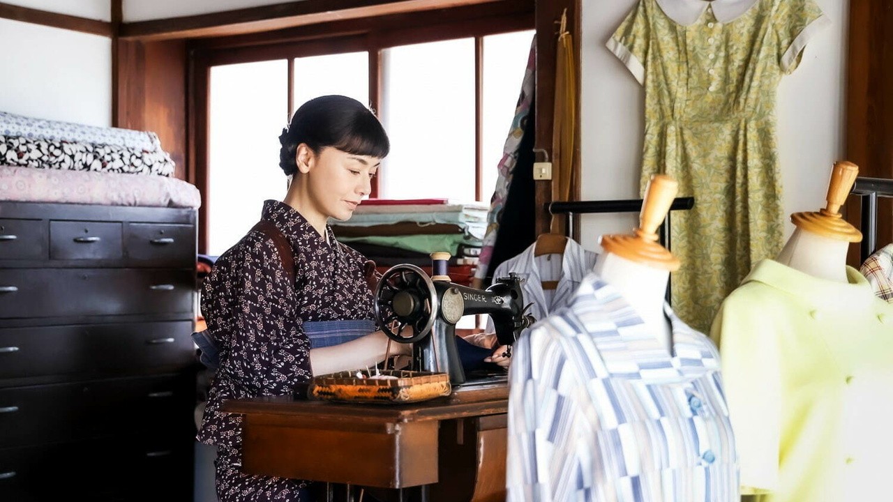 Godmother: The Life of Ayako Koshino