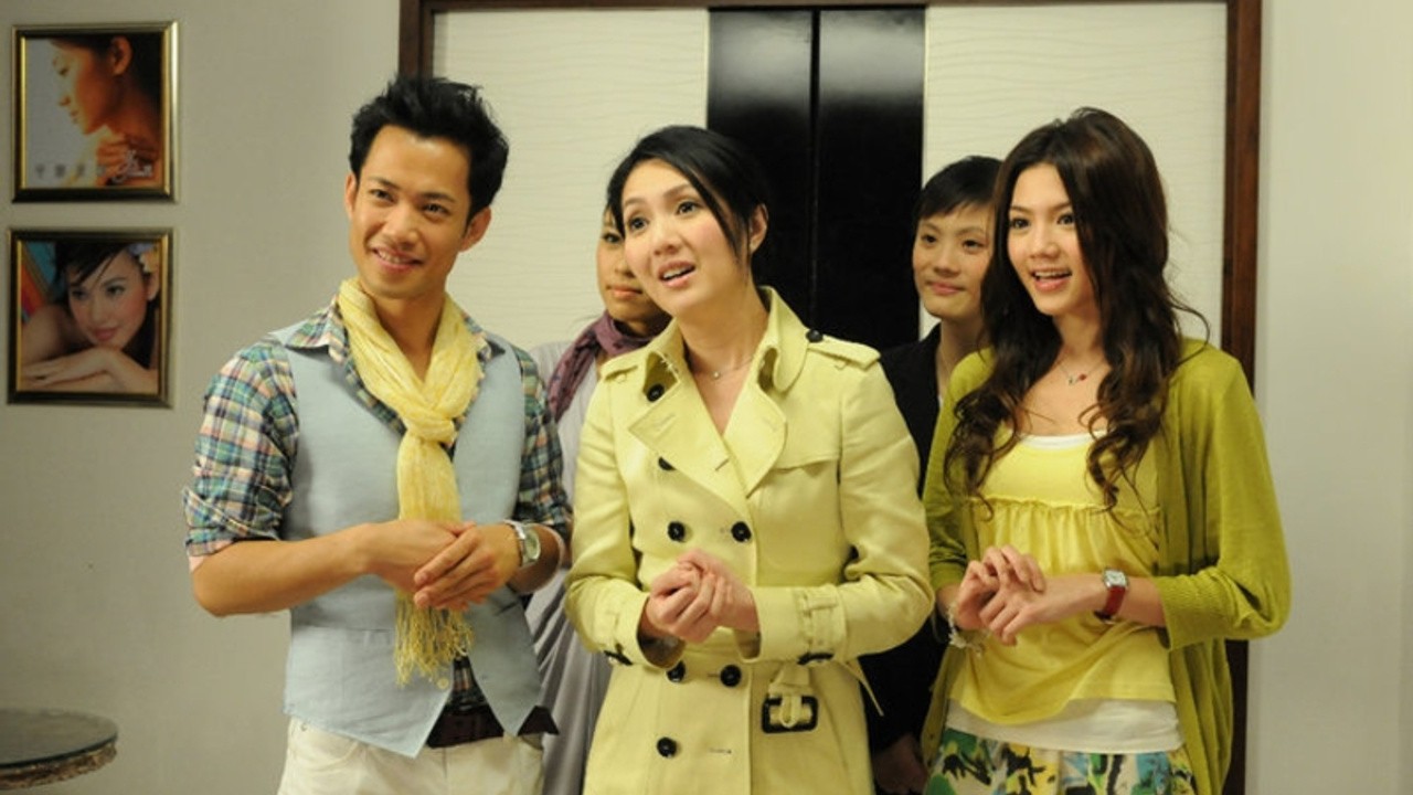 Perfect Wedding 2010 Mubi