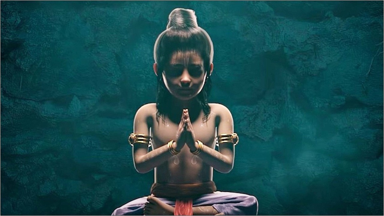 Image du film Mahavatar Narsimha