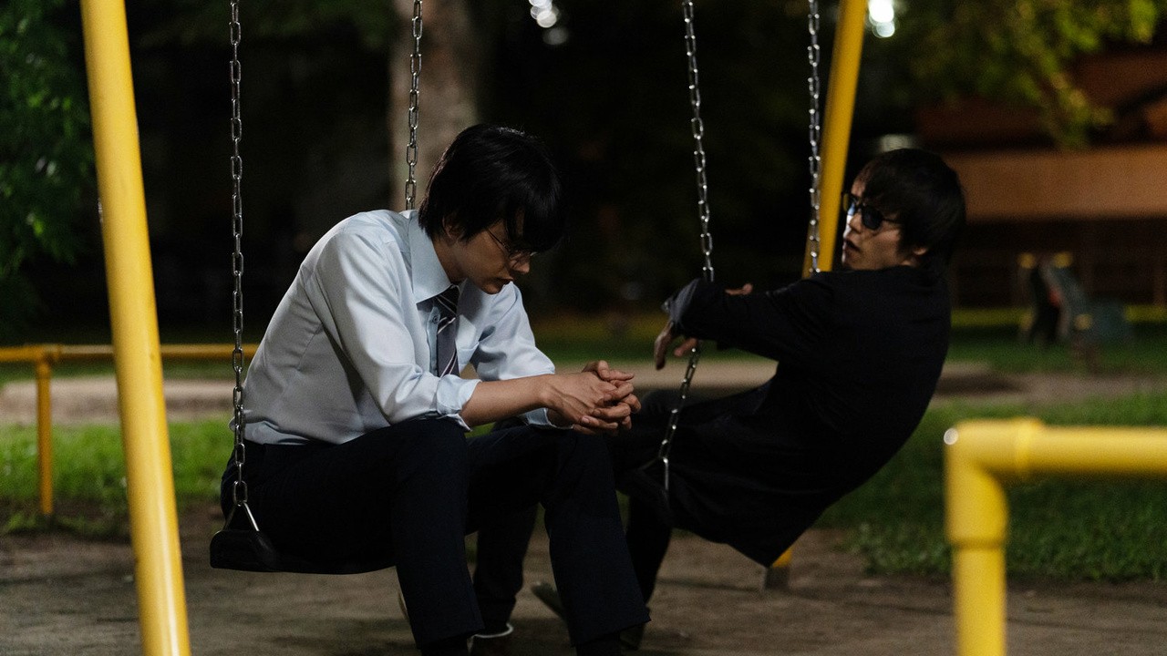 Image du film A Bad Summer