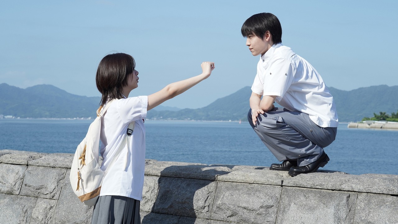 Rewrite