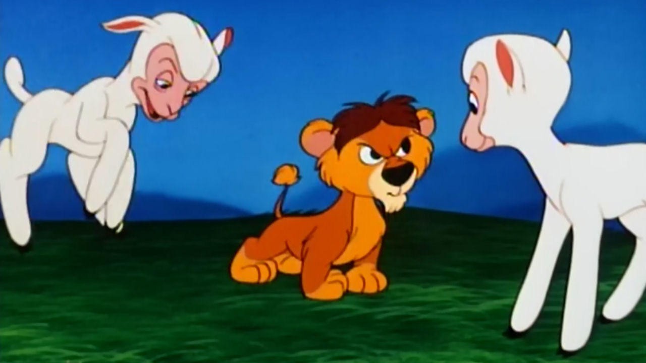 Lambert the Sheepish Lion