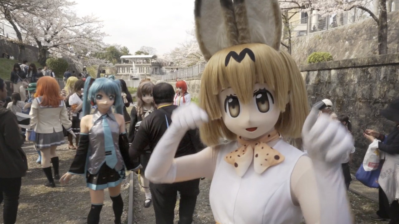 Homo Urbanus Kyotoitus