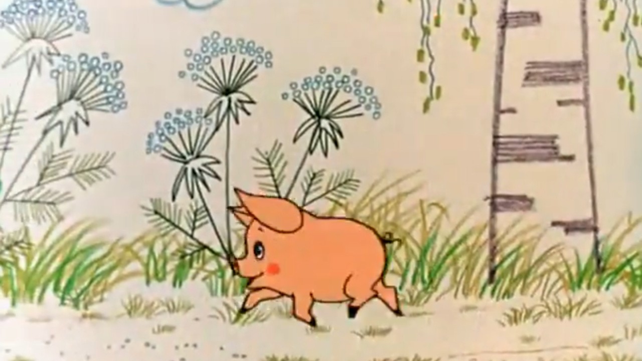 Chunya (1968) | MUBI