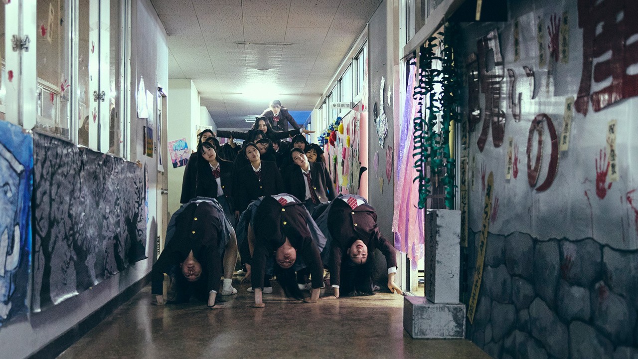 Image du film New Group