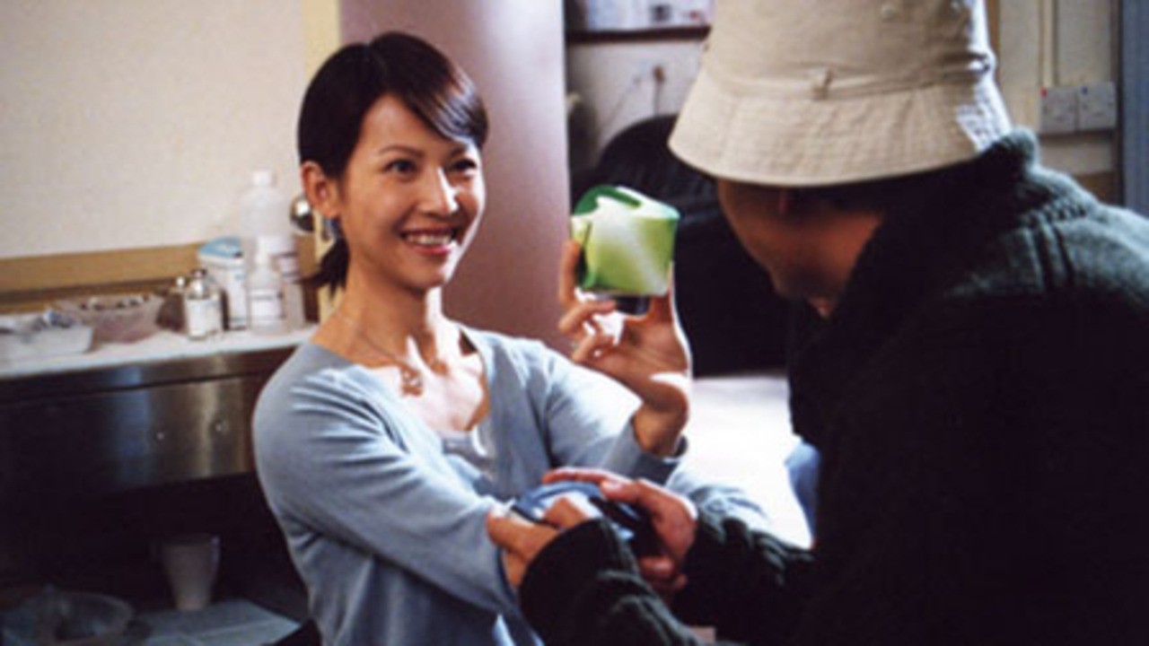 The Miracle Box (2004) | MUBI