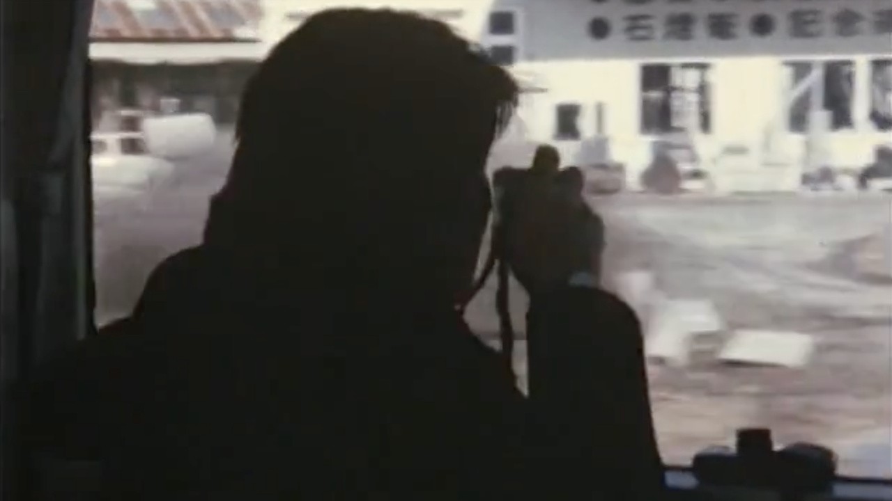 Image du film Inu no kioku: Moriyama Daido shashin e no tabi