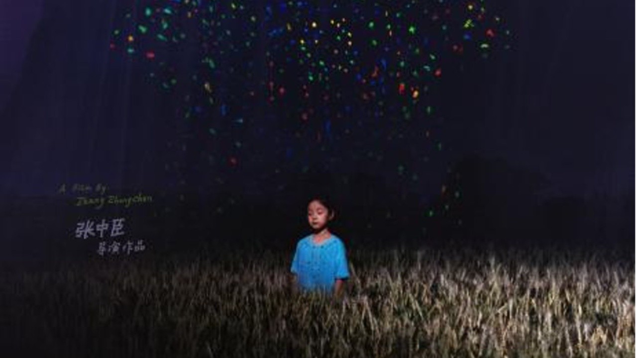 Image du film Nighttime Sounds
