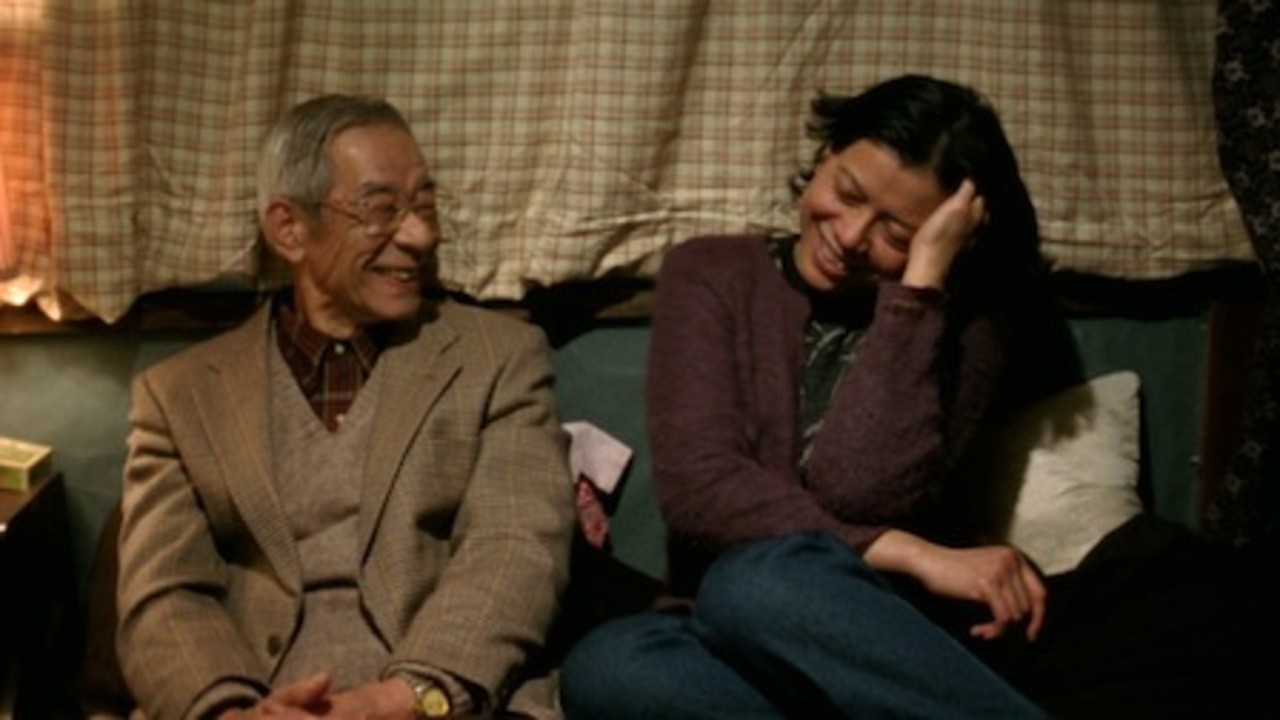 Suu and Uchikawa