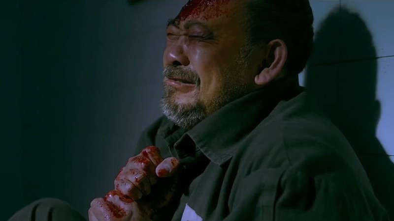 Evil Unbound (2025) | MUBI