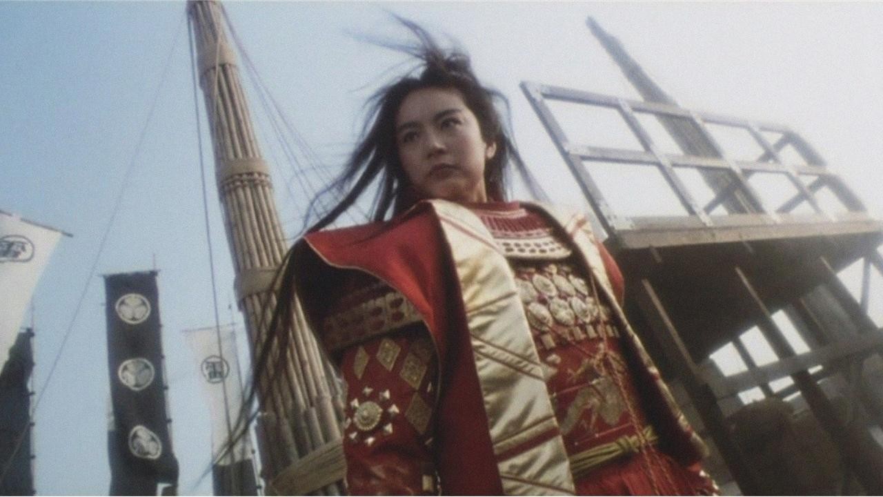 Swordsman III: East Is Red