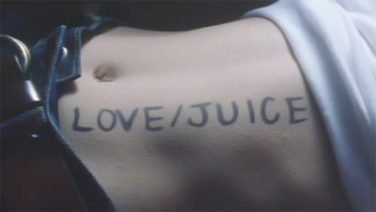 Love/Juice