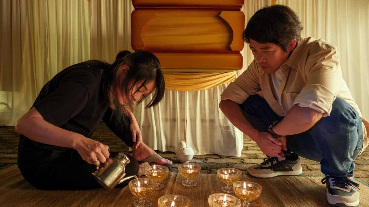 Image du film The Waves Will Carry Us