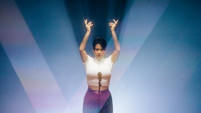 Mitski: The Land