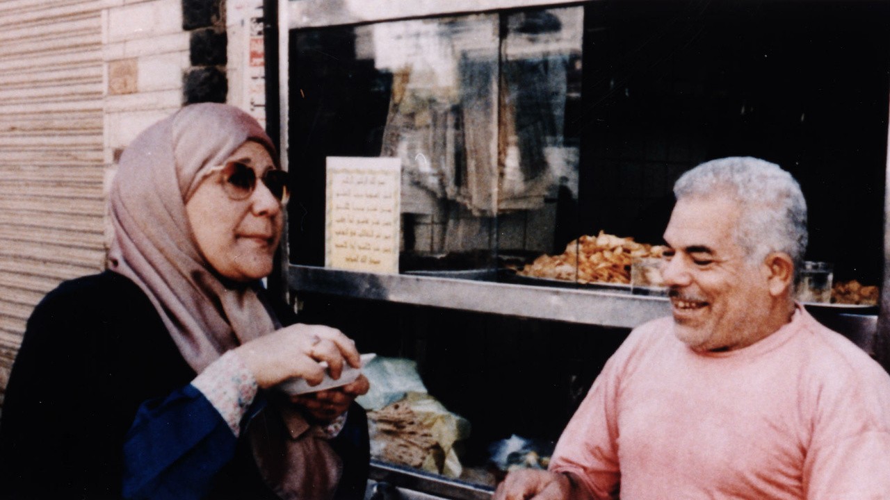 Four Women of Egypt