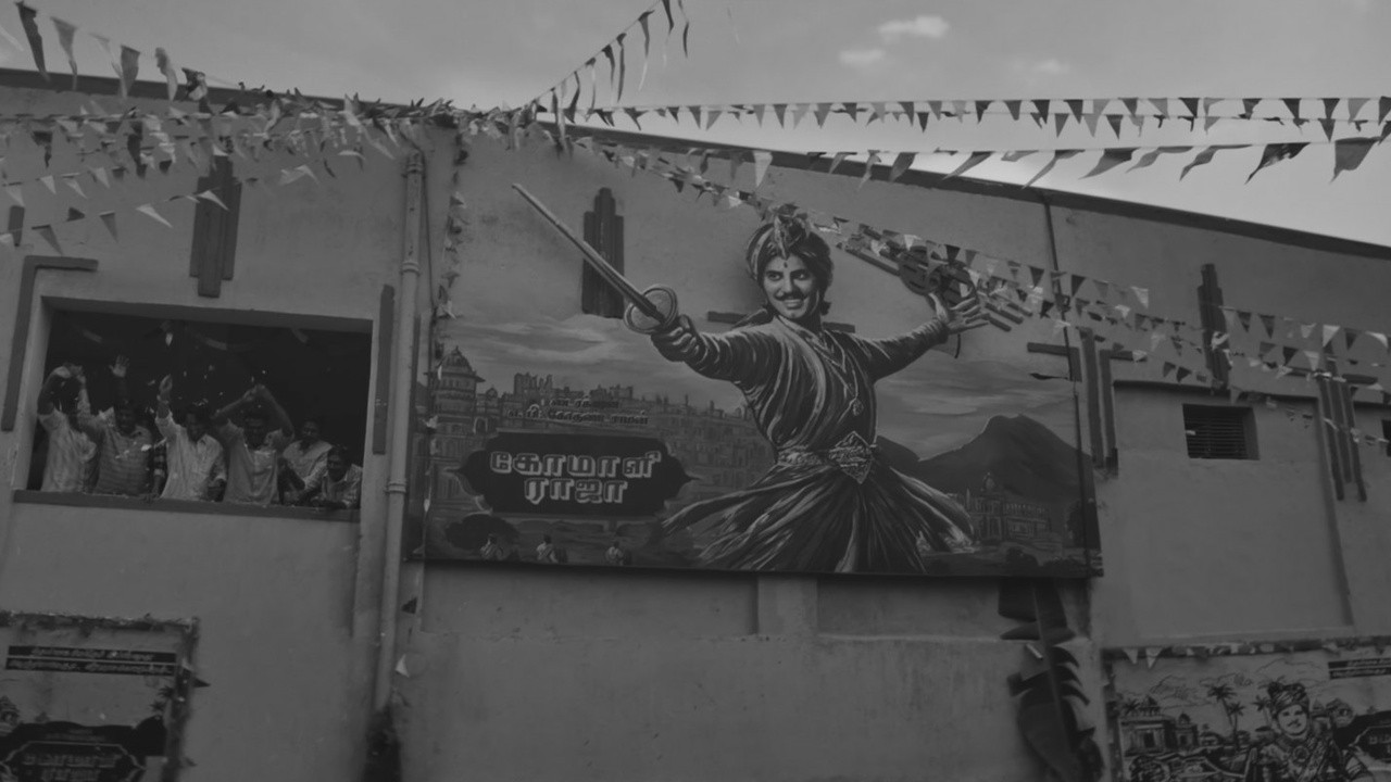 Image du film Kaantha