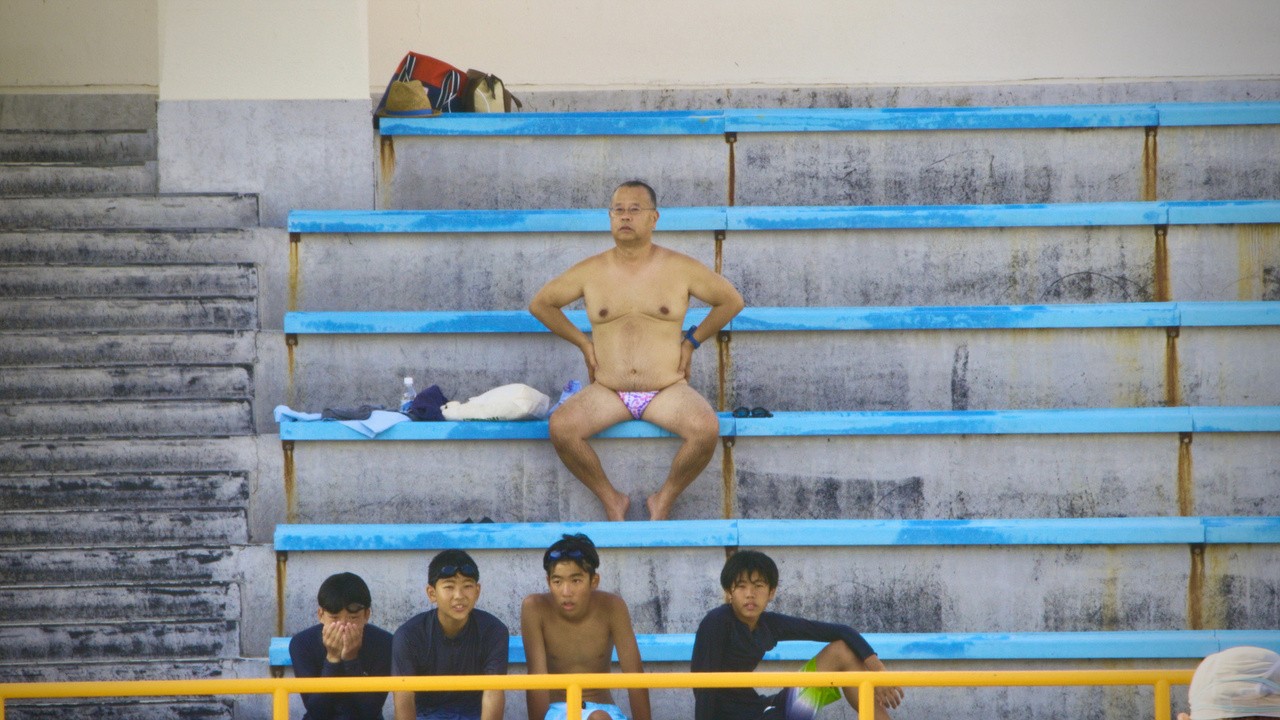 Image du film Numakage Public Pool