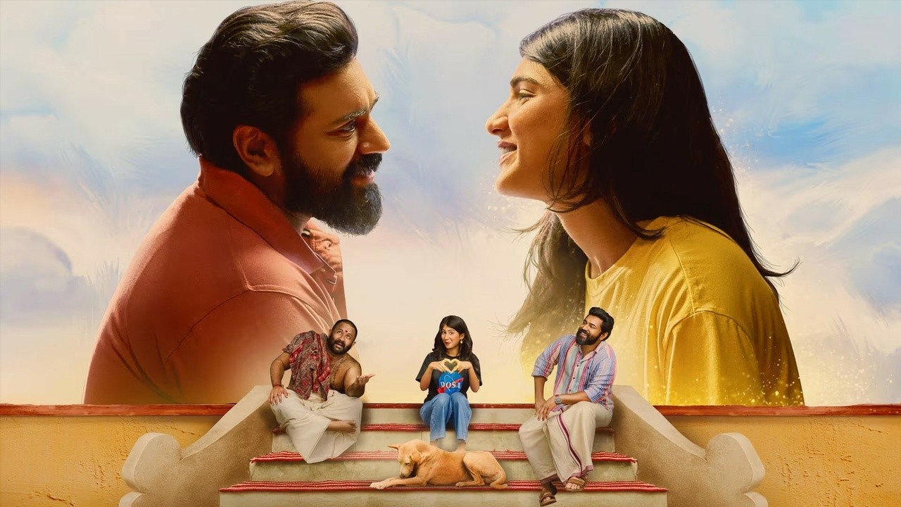 Image du film Sarvam Maya