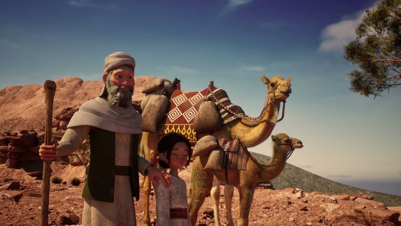 Image du film 571 Rahmet Peygamberi Hz. Muhammed (sas)