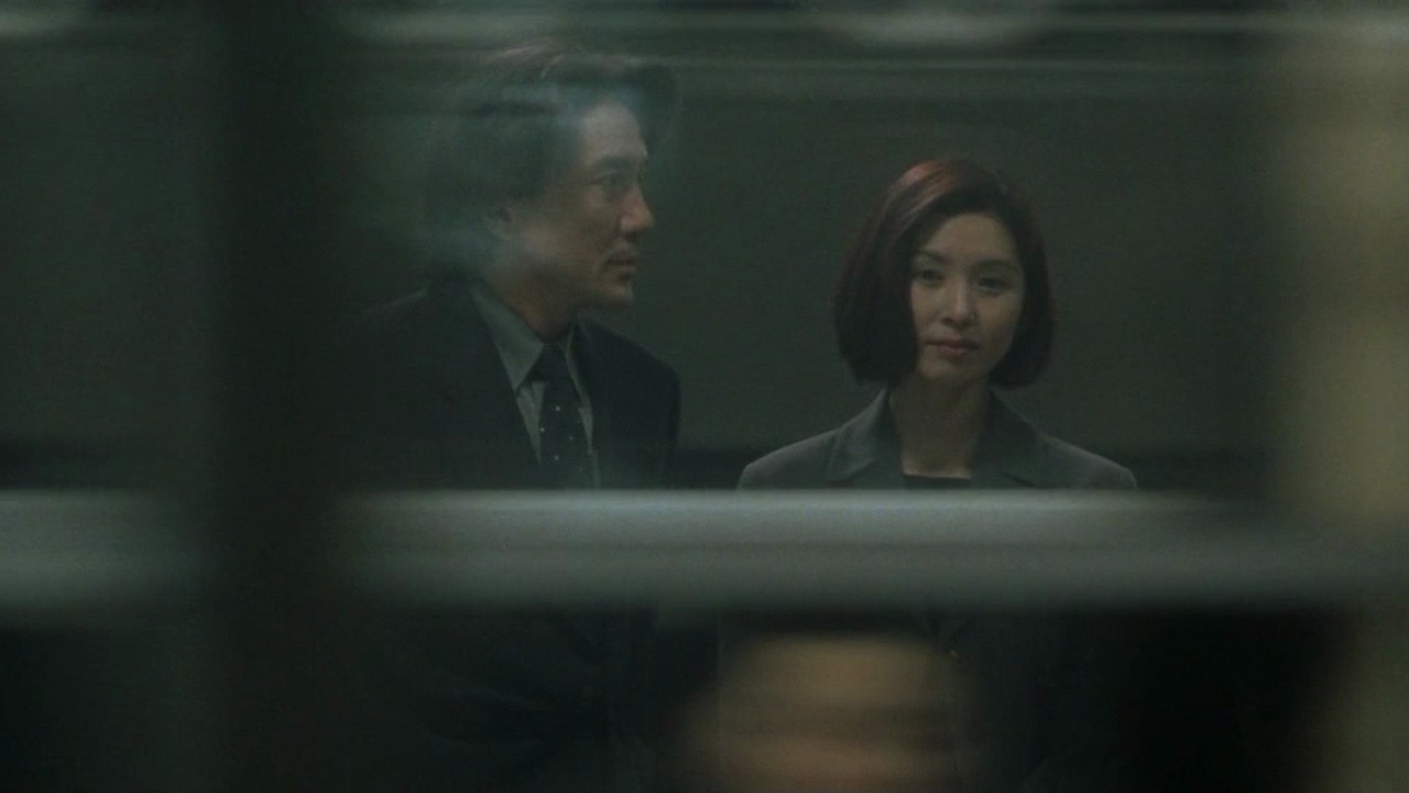 Image du film Lost Paradise