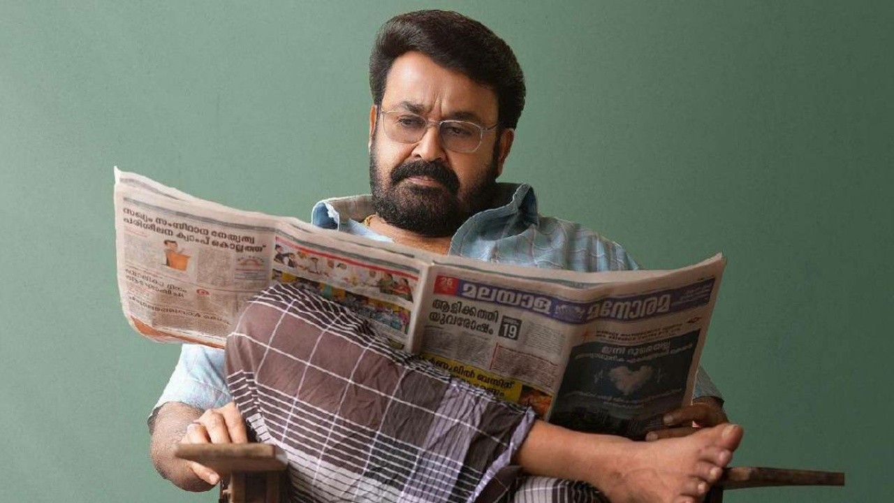 Image du film Drishyam 3