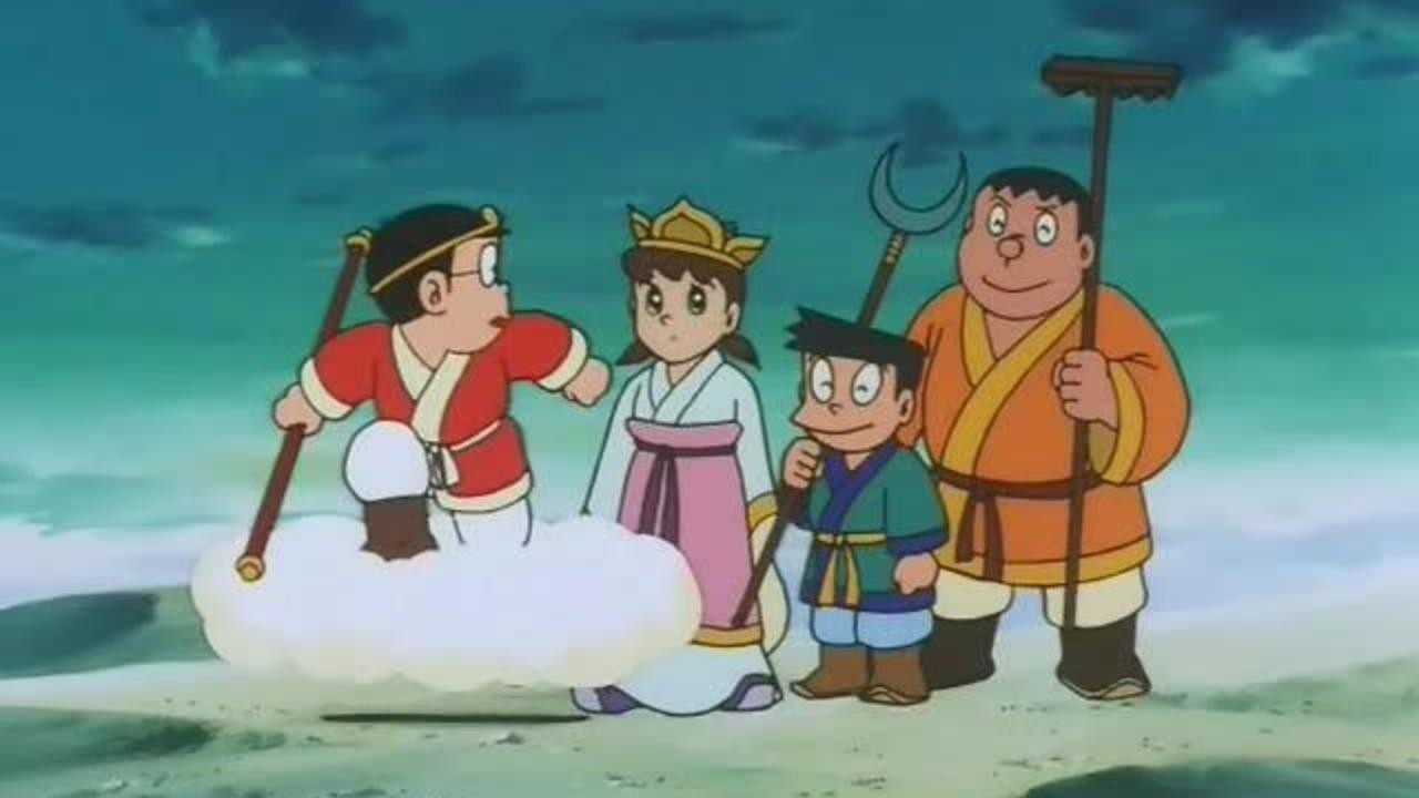 Doraemon: Nobita's Parallel Journey to the West