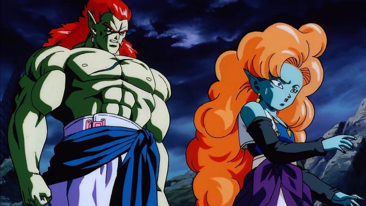 Dragon Ball Z 9 Bojack Unbound 1993 MUBI