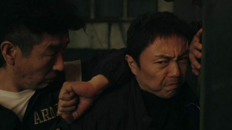 Fight Against Evil 2