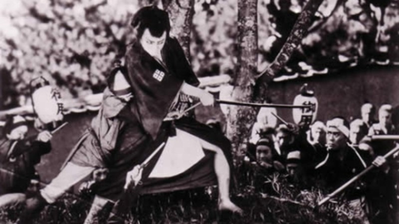 Bantsuma: The Life of Tsumasaburo Bando