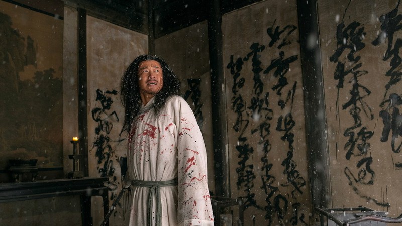 A Better Jianghu