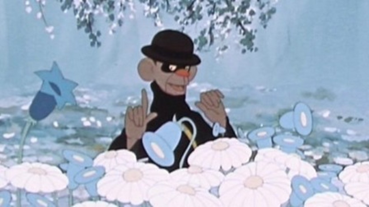 A Million In the Bag (1956) | MUBI
